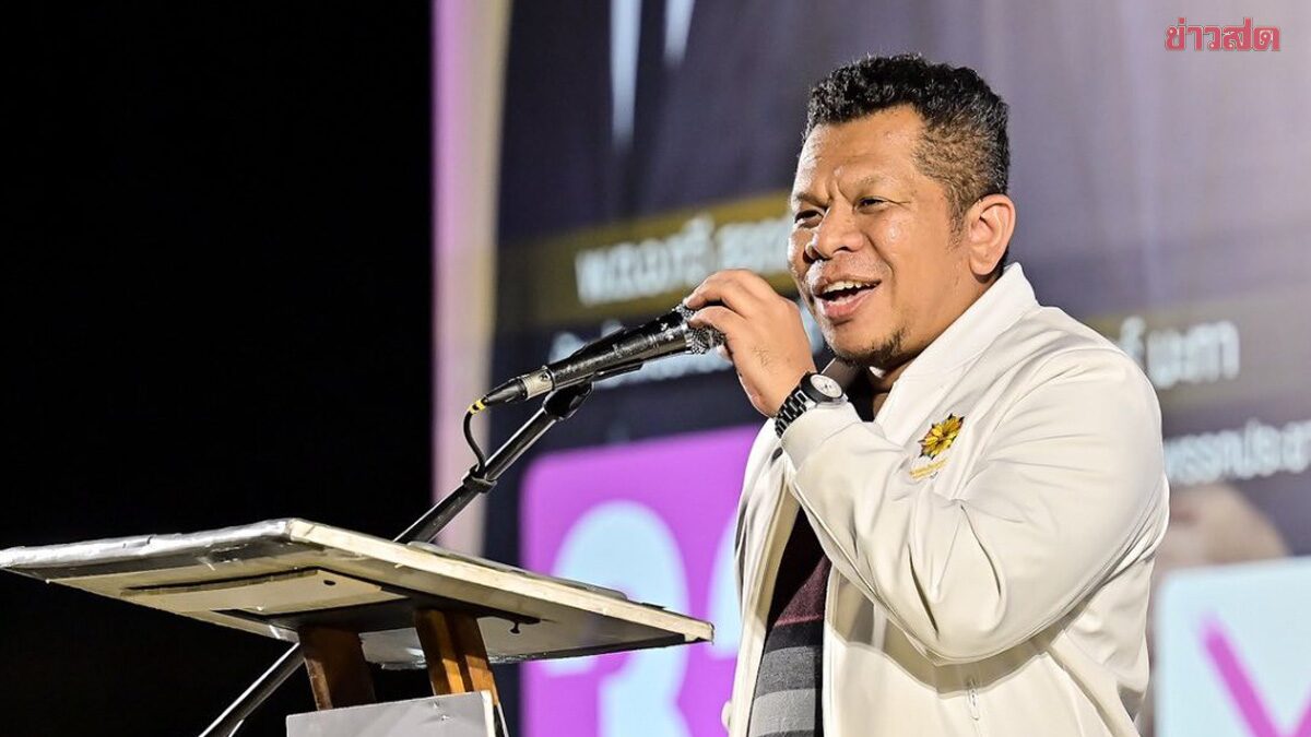 Prachasart Party Exposes Alleged Voting Irregularities in Southern Border Provinces