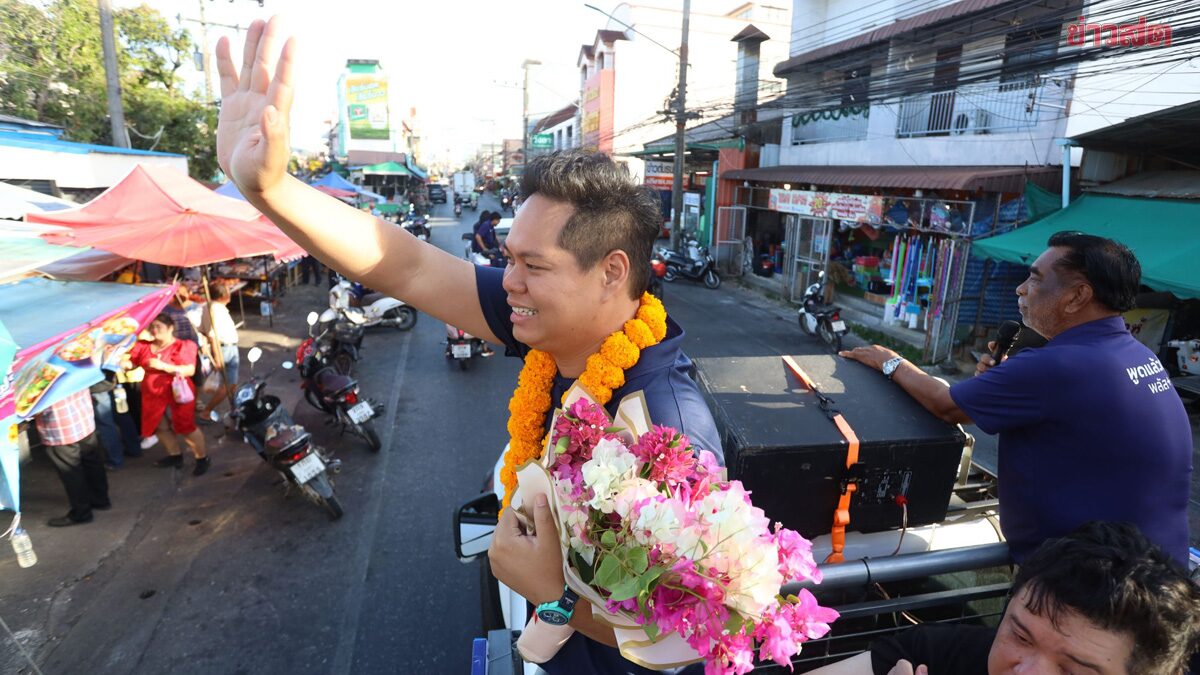 Sornphet Thanks Songkhla Residents, Confident in Second Term as MP