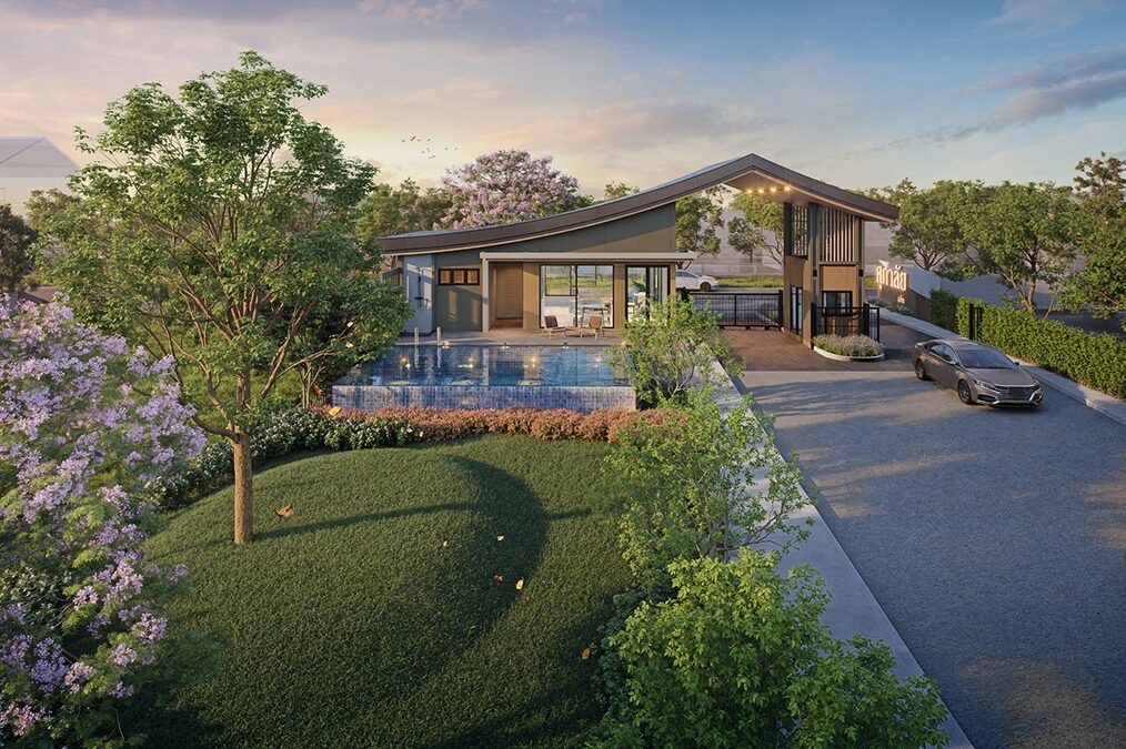 Supalai Revives Udon Thani Housing Market with New 'Supalai Bliss Ban Chan' Project