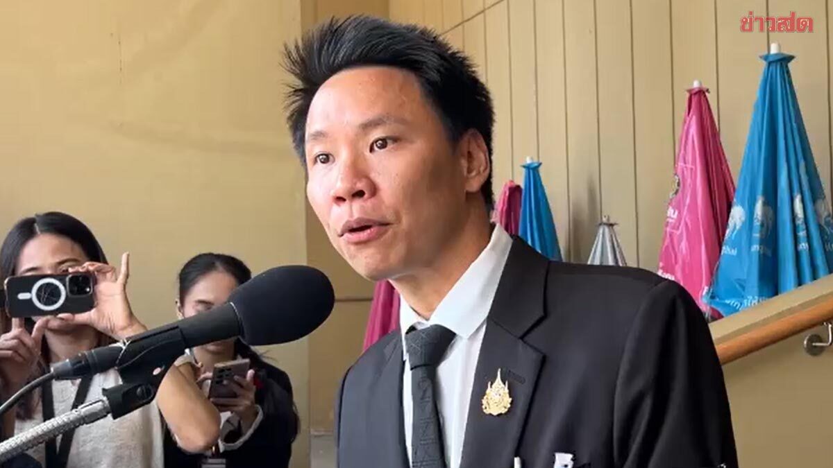 Atthakorn Counters Olympic Committee, Points Out 1.2 Billion Baht Budget Proposed from the Start