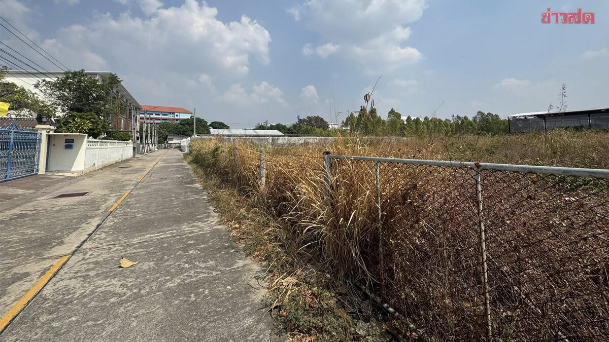 Social Security Office Explains Chonburi Land Purchase at 84.5 Million Baht, Claims Prime Location