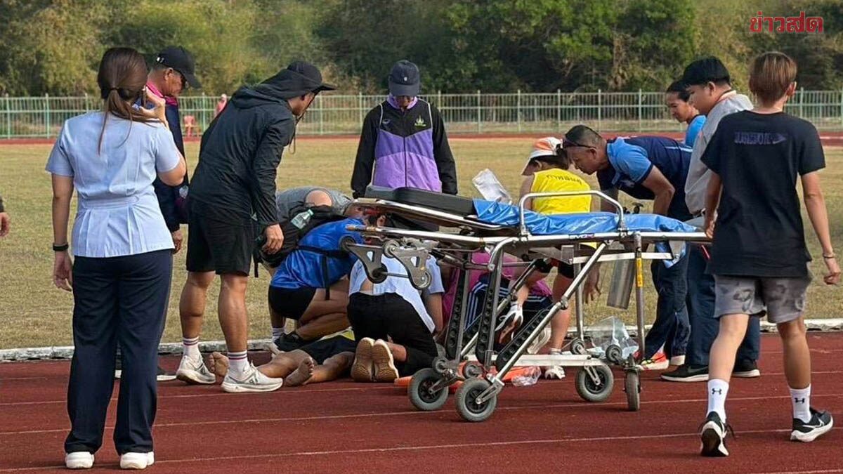 Senior Athlete from Kalasin Dies During National Senior Sports Competition