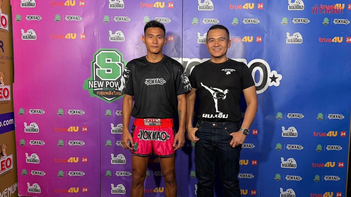 Lerd Sing: Overcoming Challenges from Behind Bars to RWS Fighting Stage