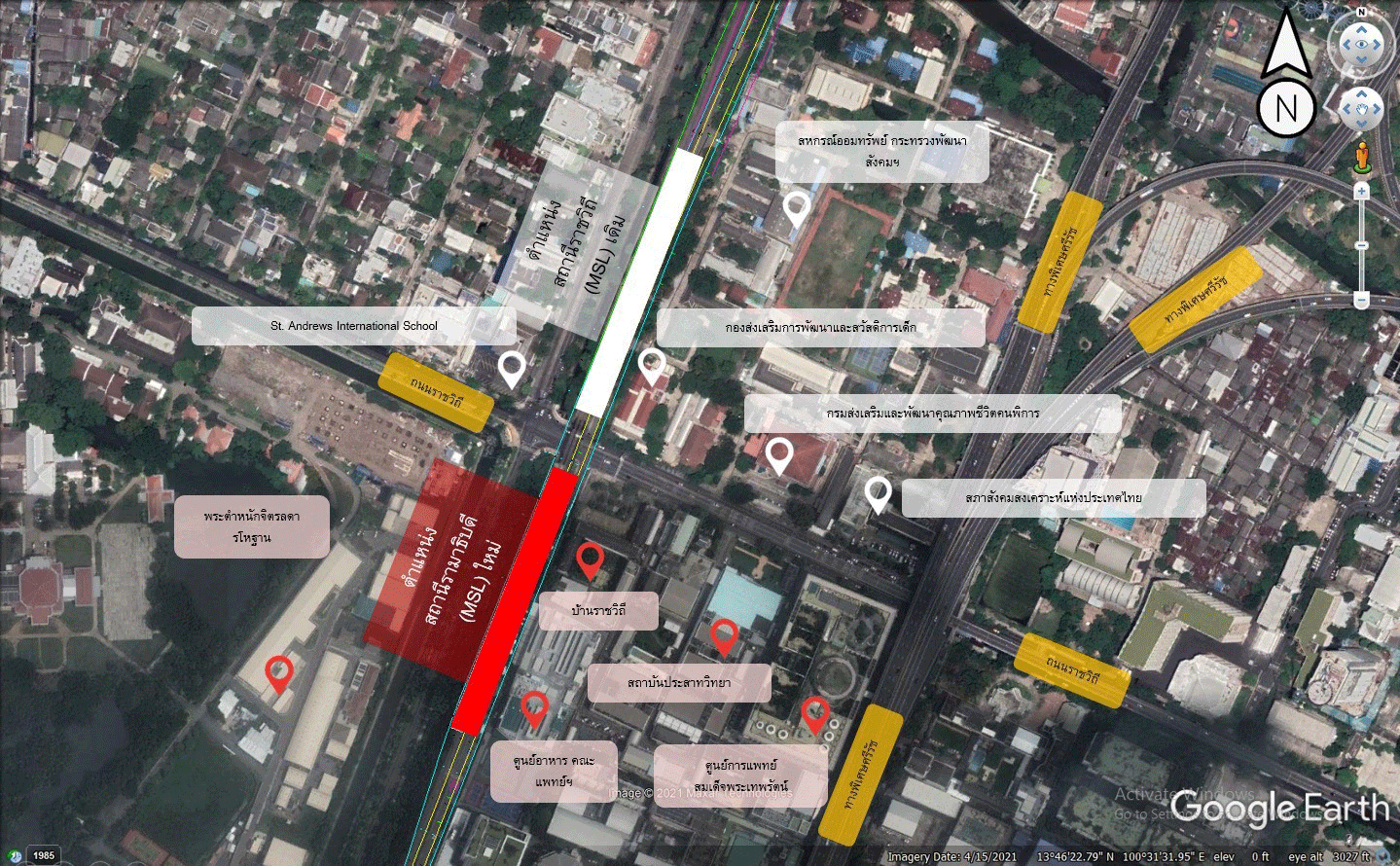 State Railway of Thailand Adjusts Red Line Train Station to Connect with Ramathibodi Hospital