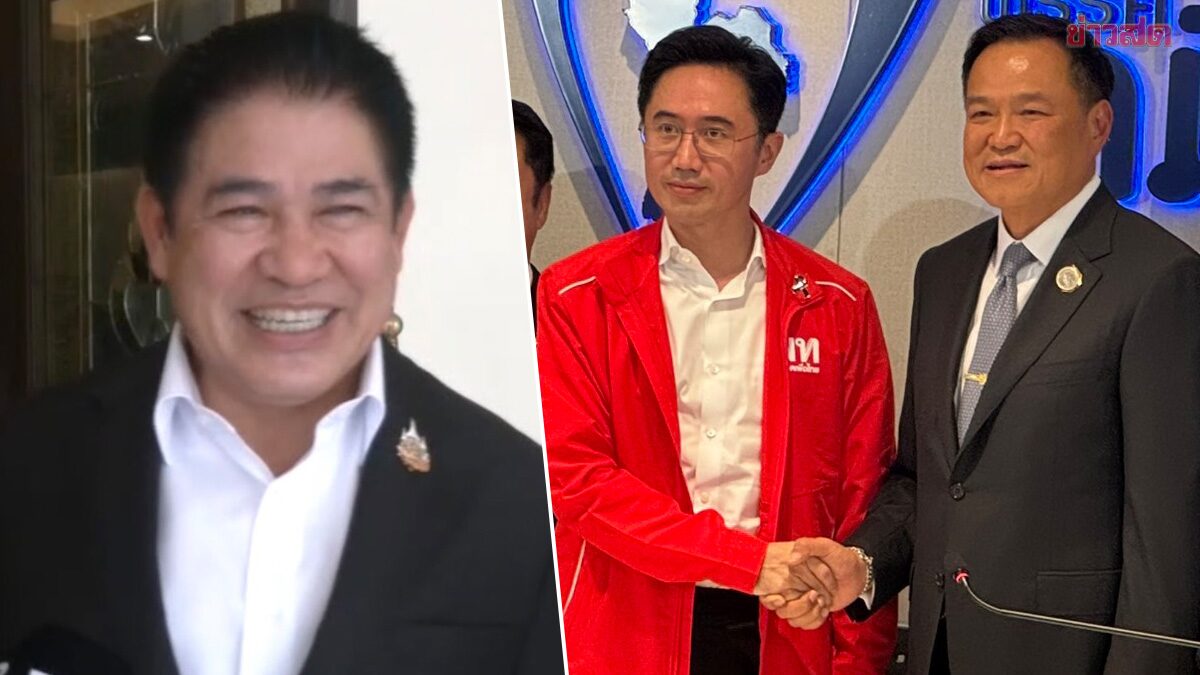 Bhumjai Thai Party Seeks to Secure Agriculture Ministry in Government Negotiations