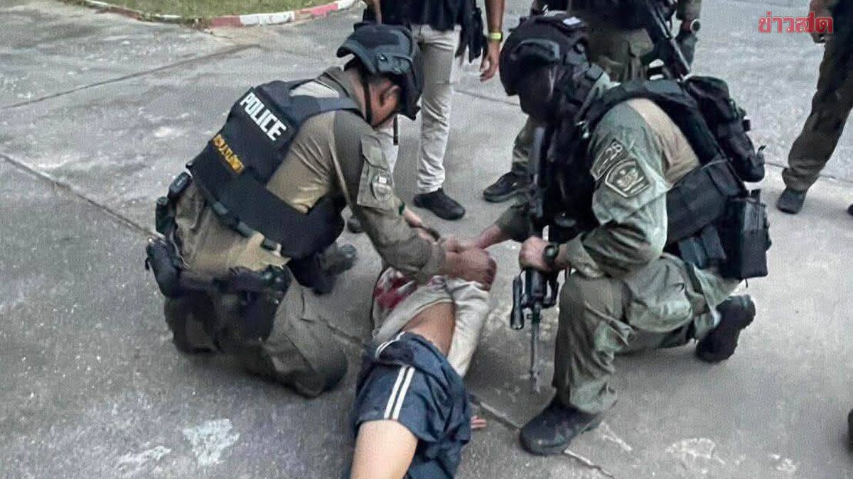 Revealed! Where the Gun Came From: Gunman Attacks School in Hat Yai, Students Flee and Fall, Injured