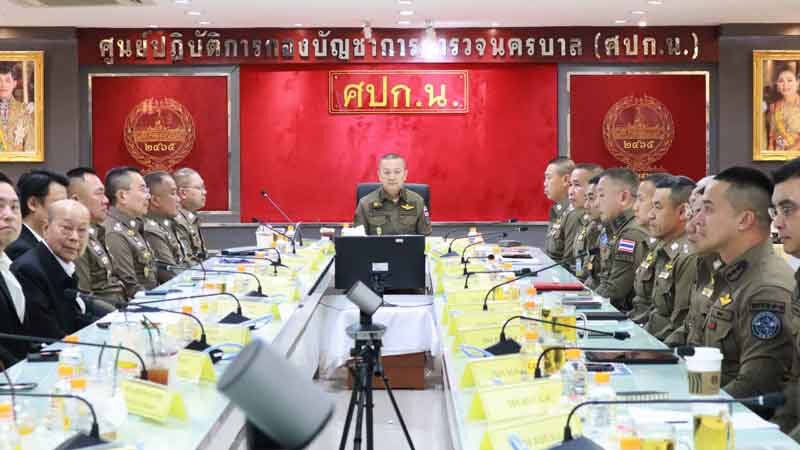 Deputy Police Chief Chairs Meeting on Gold Shop Security Measures