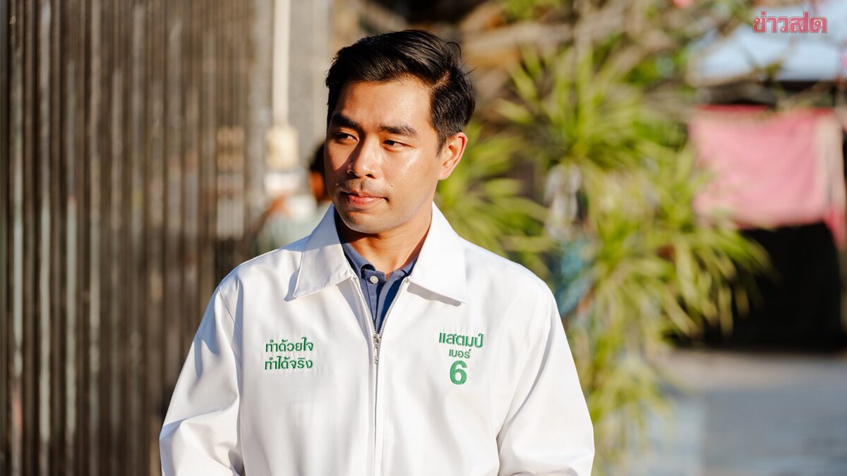 Suphan Hints at First-Time Breakthrough: Kla Tham Leads, Defeating Former Champion