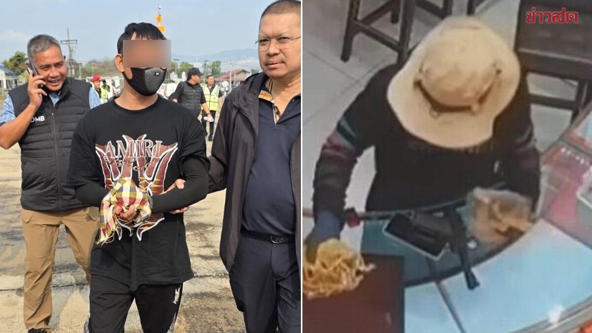Timeline of the 'Straw Hat Thief': Gold Robbery of 198 Grams Exposed