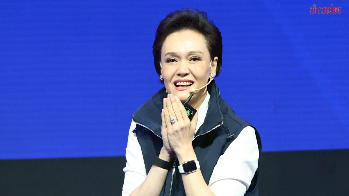 Supajee Declares Not a Politician, But Committed to Helping Thai People, Emphasizes Bhumjai Thai Party's Readiness