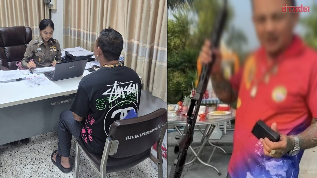 Village Head from Suphan Buri Caught Firing Rifle During Chinese New Year Celebrations