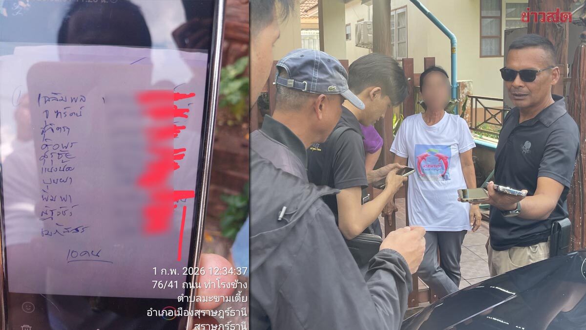 Democrat Party Candidate Reveals Election Commission Raids Elder Community Leader's Home Over Suspected Vote Buying