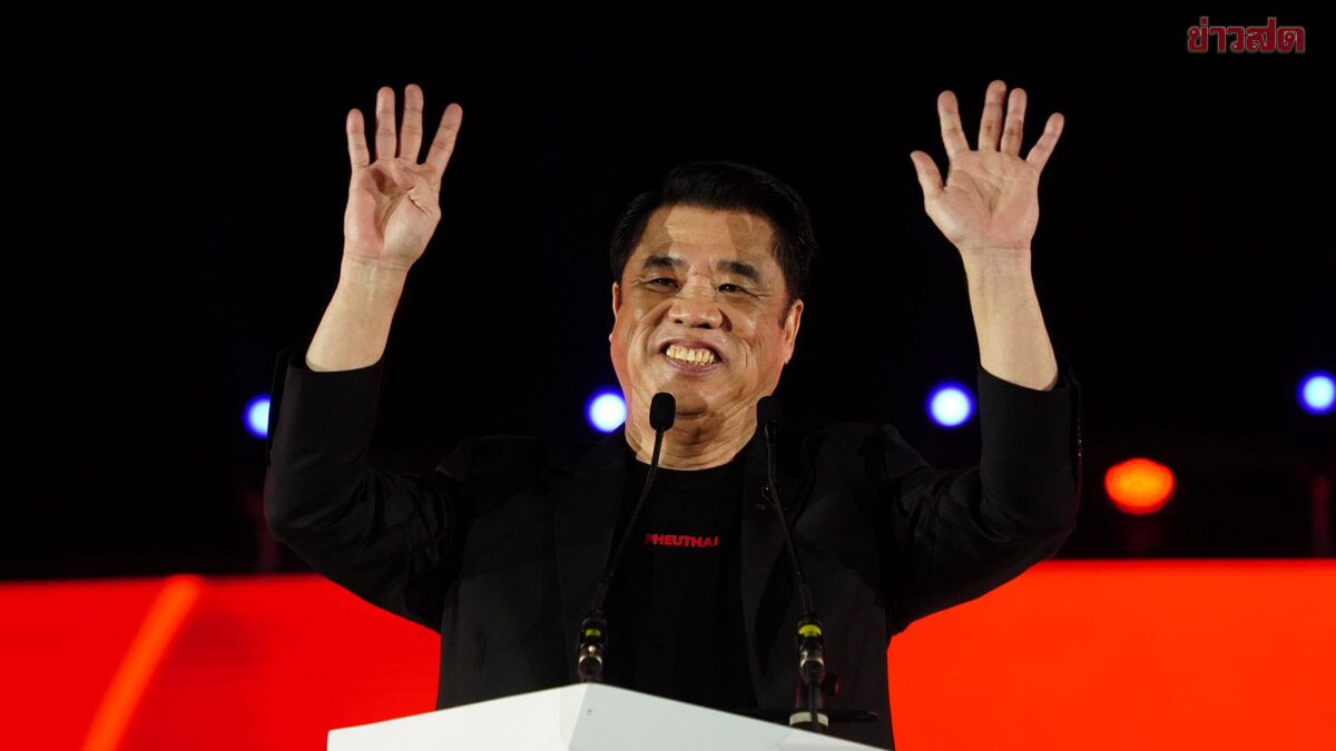 Suriya Confident Pheu Thai Will Take First Place, Challenges Rival Party Supporters