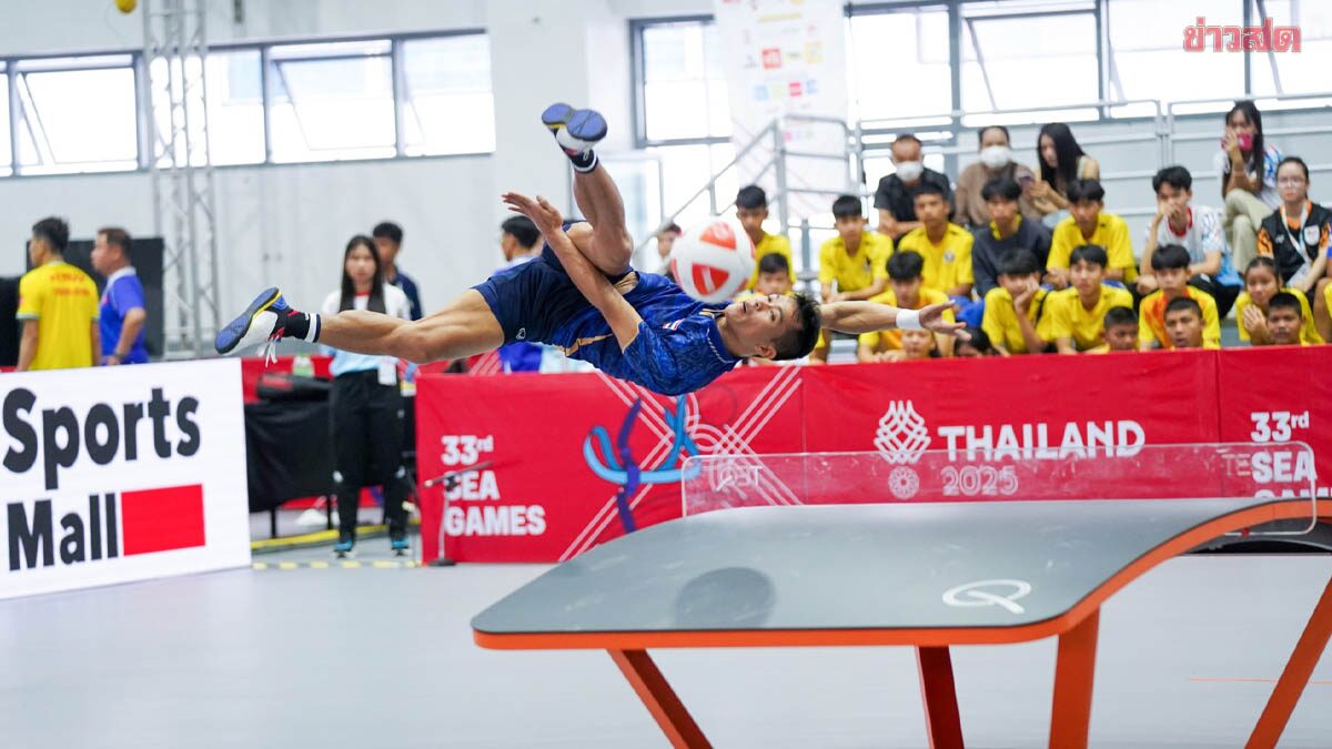 Tekball Celebrates Inclusion in Asian Games 2026 in Japan