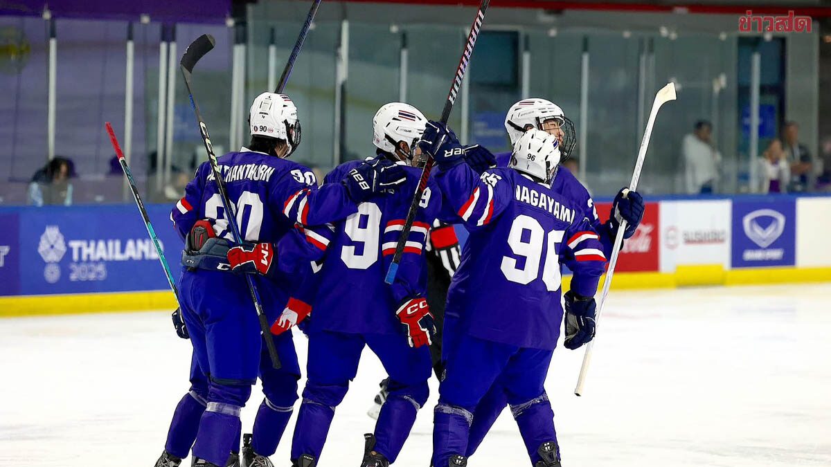 Ice Hockey Association Disputes Athlete Allowance, Clarifies 28,000 Baht as Competition Budget