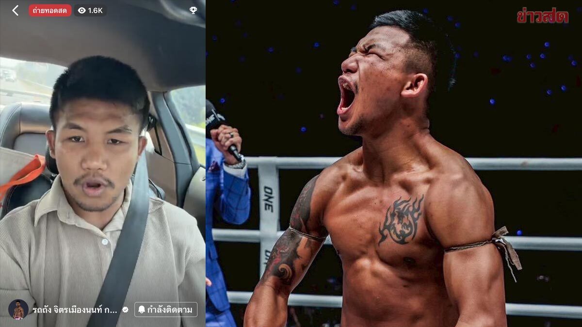 Roc Tang Clarifies No Issues with ONE, Confirms Ongoing Communication with Boss Chatri (Video)