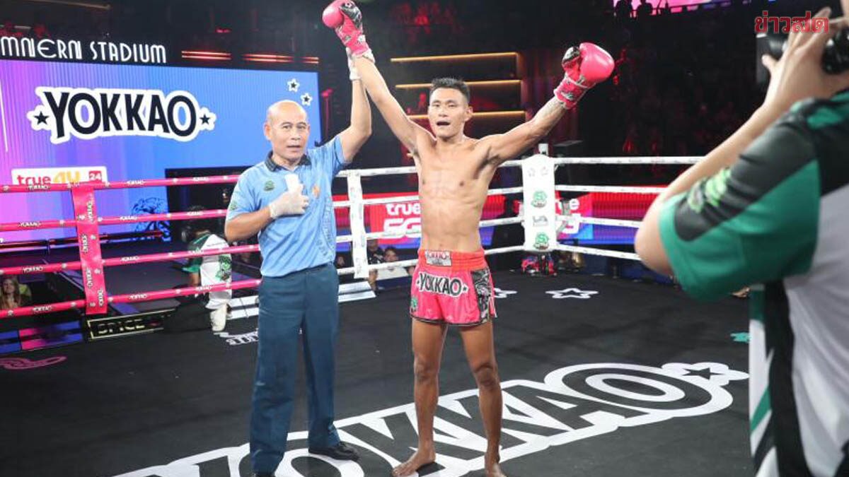 RWS Gives Opportunity to Lert Sing, Prisoner Boxer to Fight on February 14th