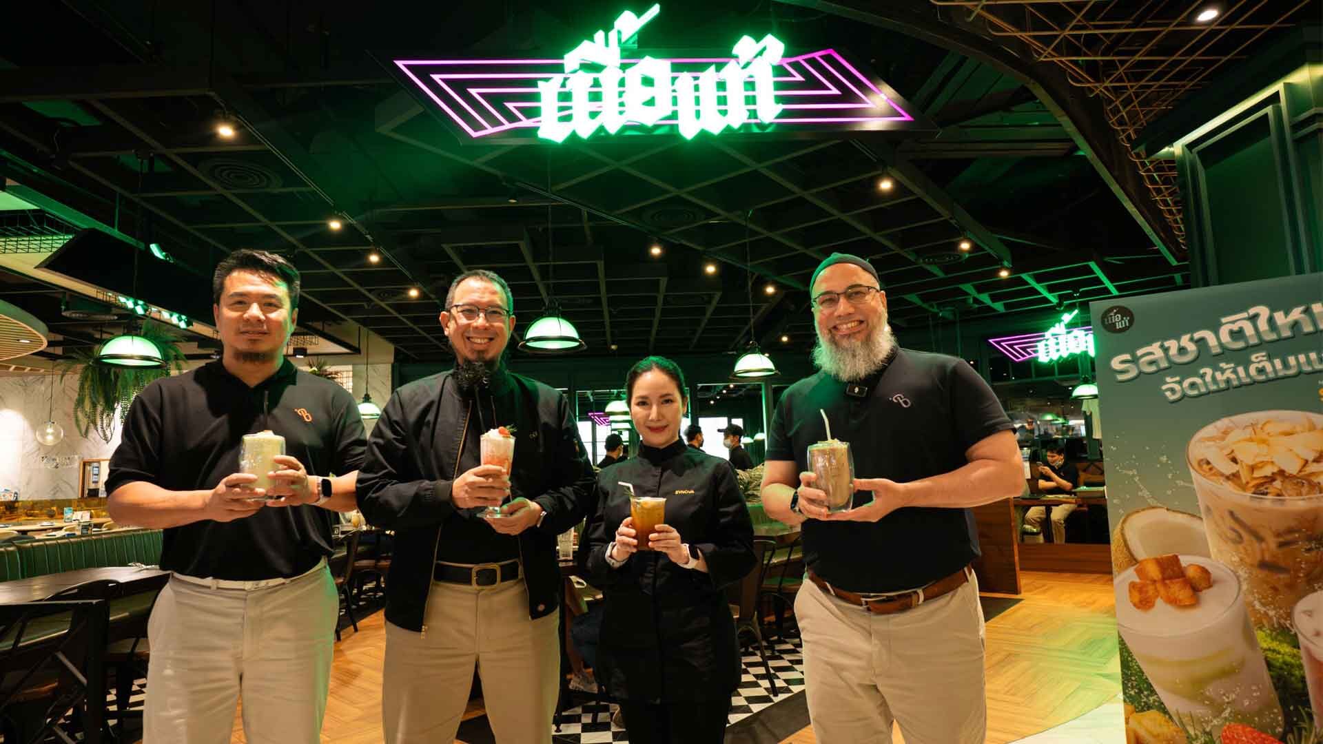 Neua Tae Collaborates with Synova to Design Exclusive Beverage Line