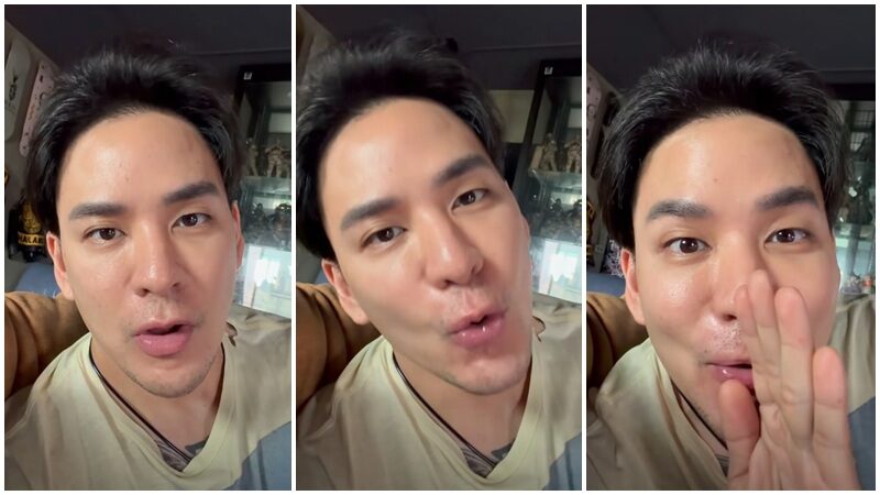 แทค ภรัณยู ฝากถึง “อนุทิน” 