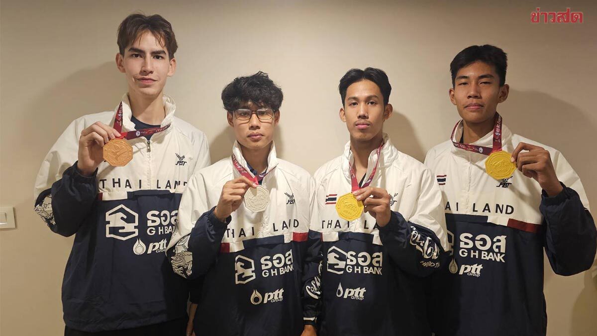 Thanaphum and Kritayot Clinch Gold Medals at International Taekwondo Championship in Nepal