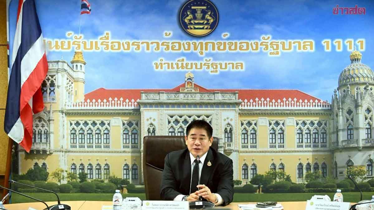 Ministry of Agriculture Provides Fair Compensation for Farmers Impacted by State Development Projects