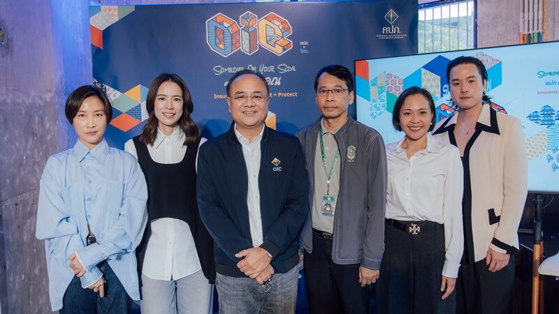 โดนัท