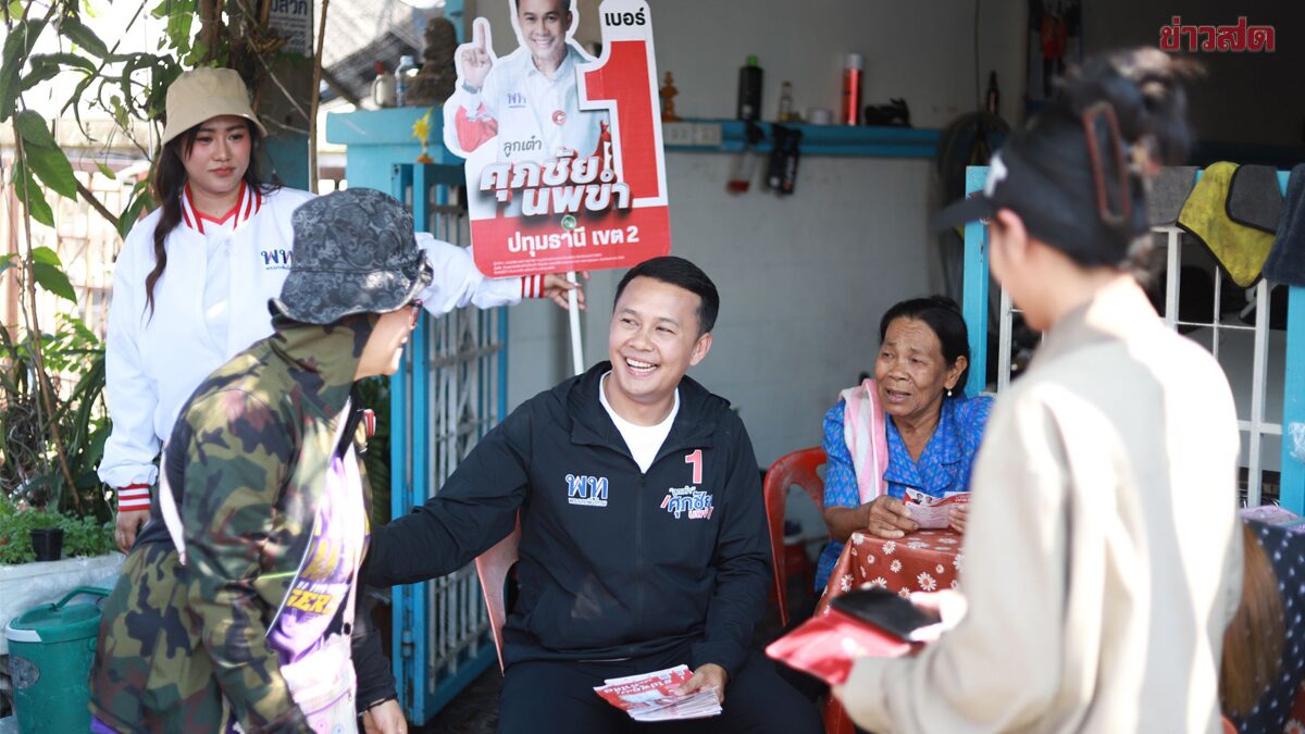 Final Stretch for 'Luk Tao Supachai' as Pheu Thai Party Campaigns in Pathum Thani