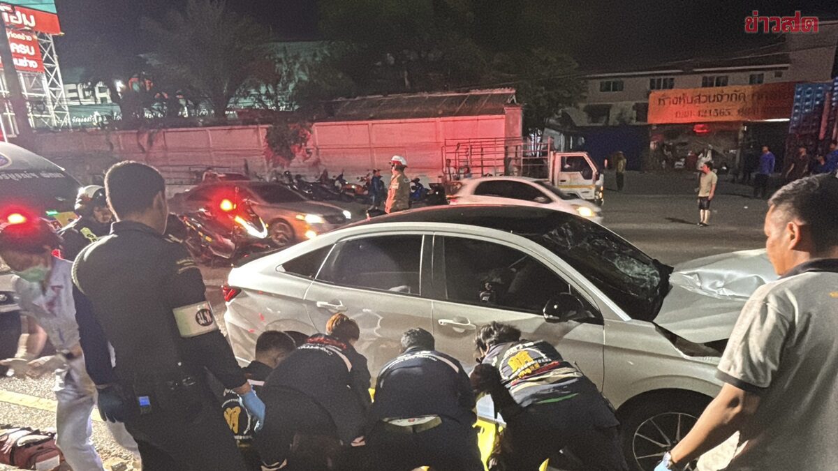 Missed Beach Trip Ends in Tragedy: Pedestrian Critically Injured Under Car After Sudden Collision