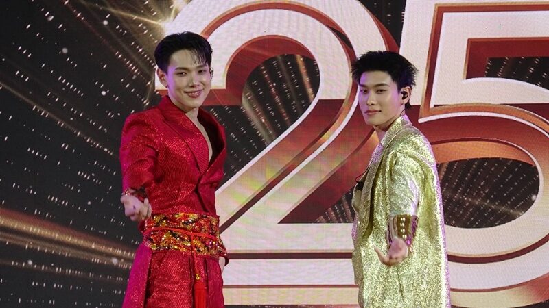 ต้าห์อู๋