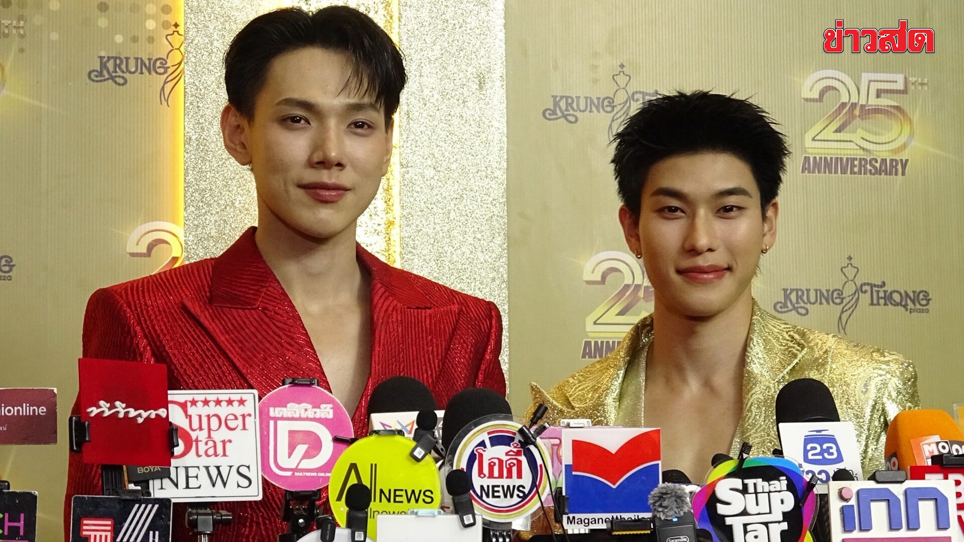 Tah Wu - Offroad Explains Tax Post: 'May Those Who Use It for Personal Gain Be Damned'