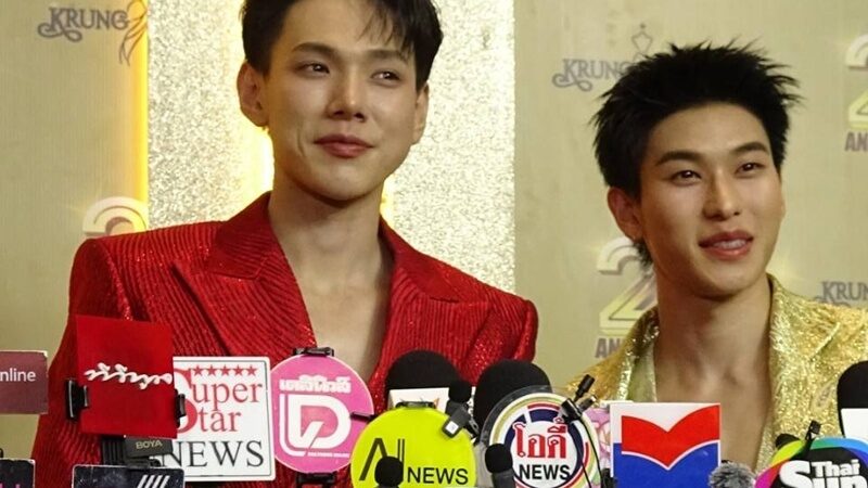 ต้าห์อู๋