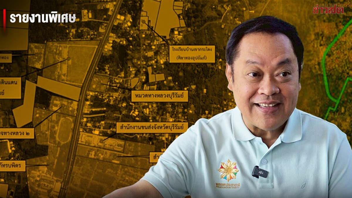 Special Report: Deep Dive into Khao Kradon - Tawee Sodson's Unrelenting Mission to Reclaim National Property