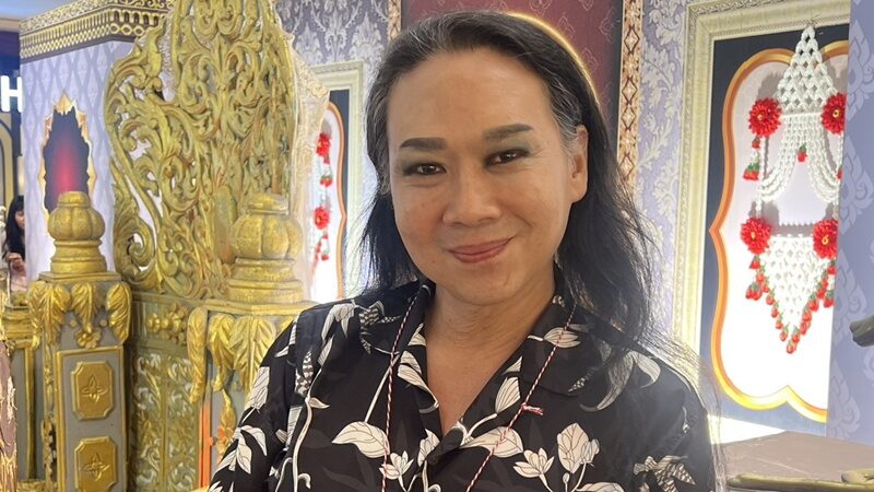 เท็ดดี้ ไอเฟล