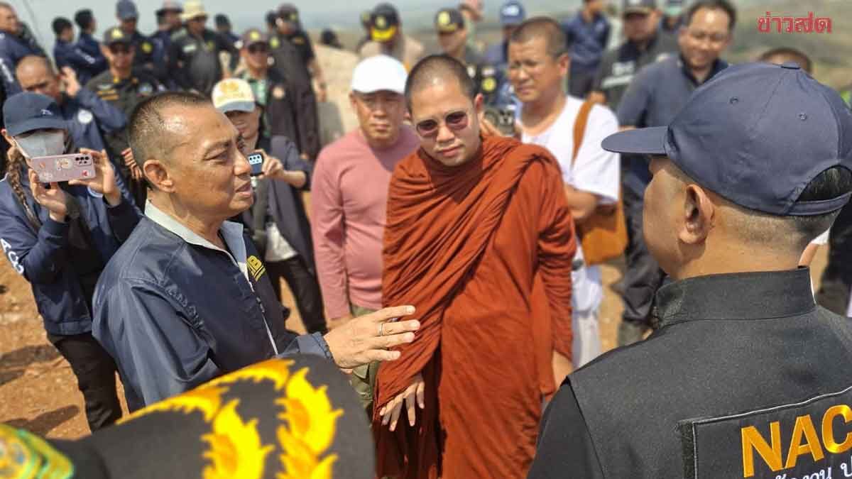 Raid on 4 Sites of 'Wat Pa Chana Chai': Over 2,000 Rai of Land Cleared, Investigation Underway