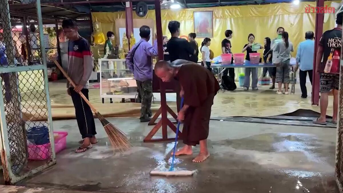 Election Counting Moves to Temple Hall After Severe Storm Damages Polling Tents