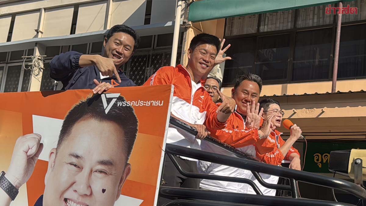 Teng Storms Nakhon Ratchasima, Seeks Two Orange Ballot Votes to Improve Thailand