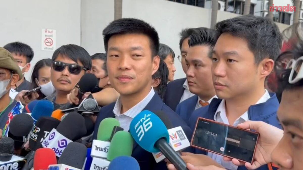 Criminal Court Grants Bail to Theng Nattapong in Defamation Case