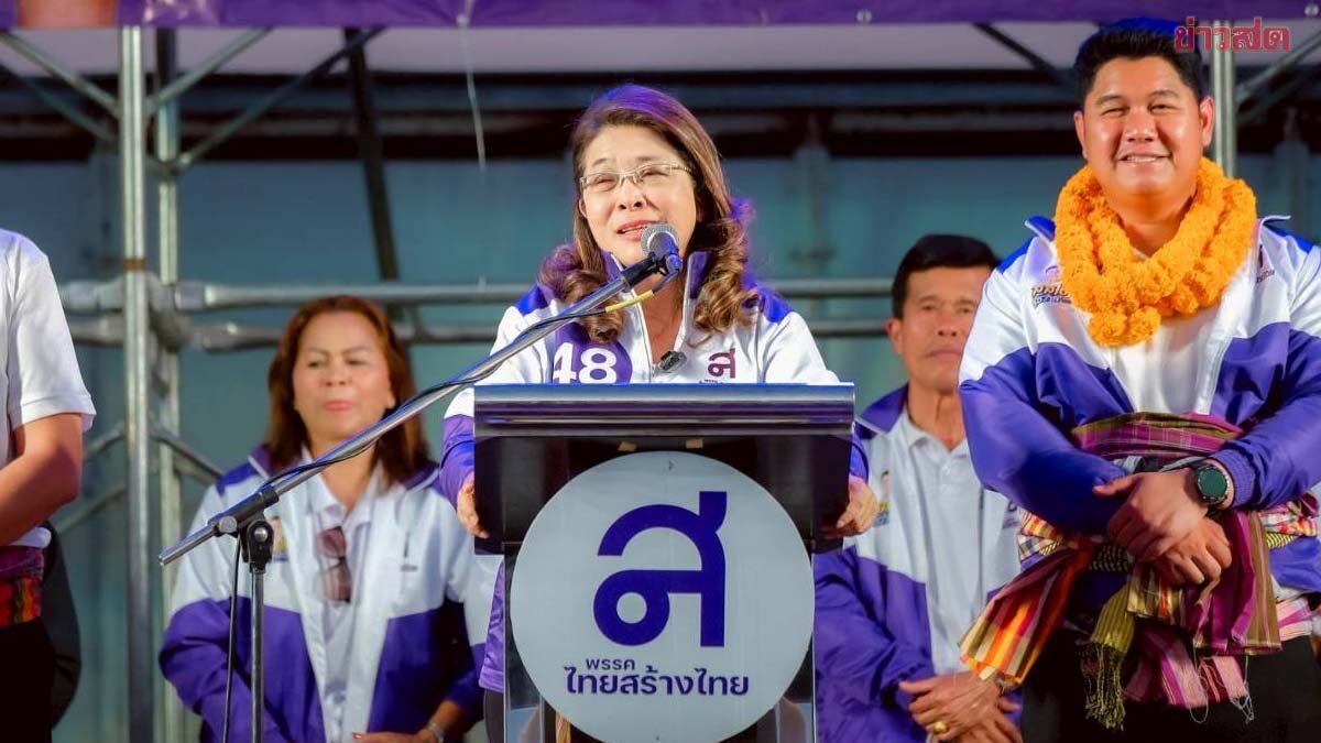 Thai Sang Thai Targets Isaan: Sudarat Declares 3,000 Baht Pension as 'Economic Cyclone'