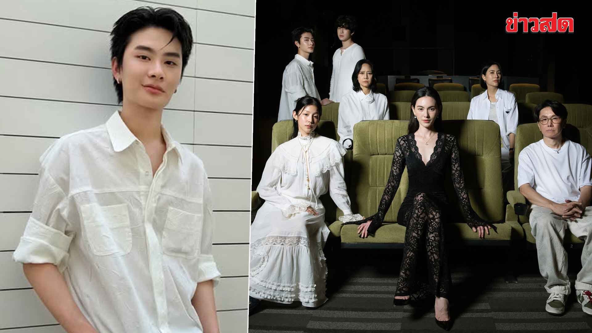 Thai BUS Excited! Debuts First Movie, Vows to Do His Best