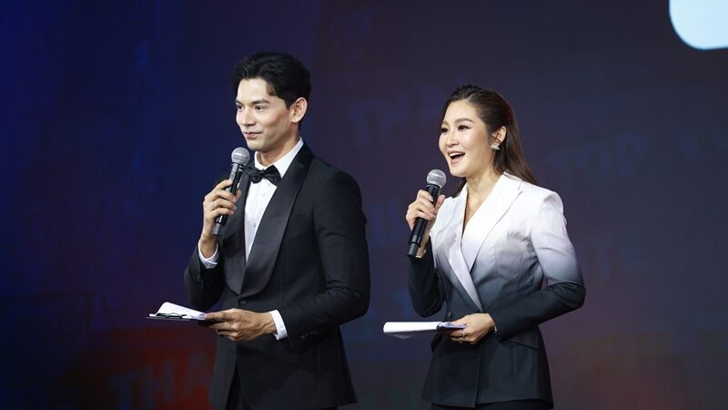 Thailand Top Vote
