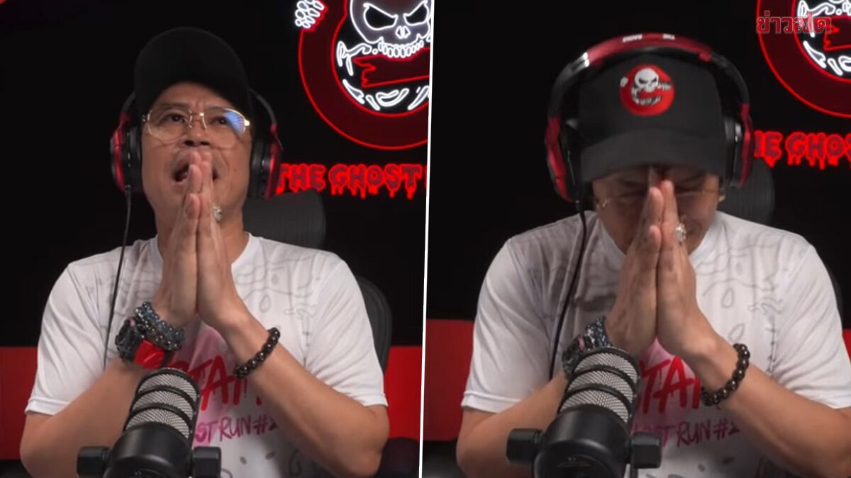 Jack from The Ghost Radio Sincerely Apologizes for Drama Over Delivery Room Story