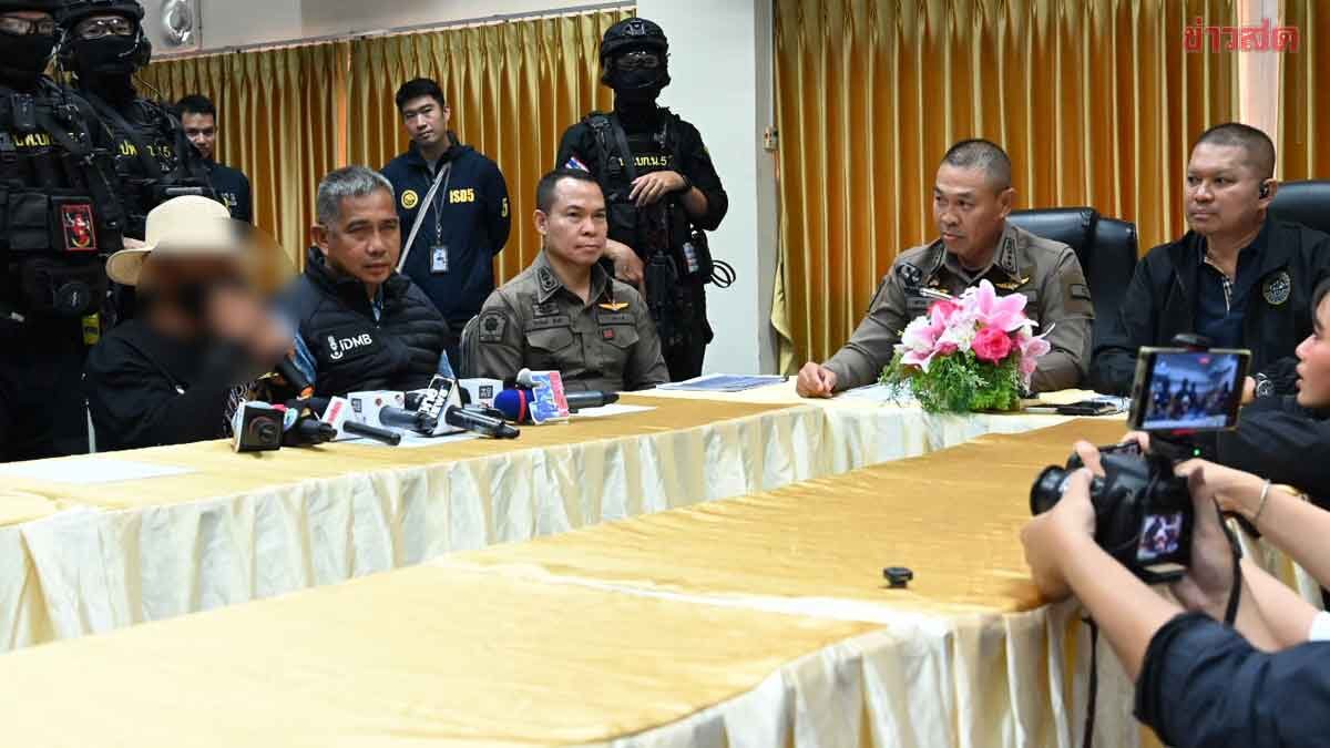 Confession of 'Thiu': Straw Hat Thief Mimics Movie Disguise in Gold Shop Robbery