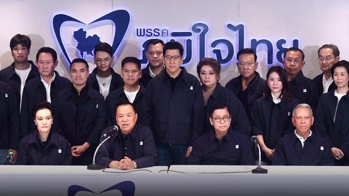 Knockout Punch - Conservatives Still Strong