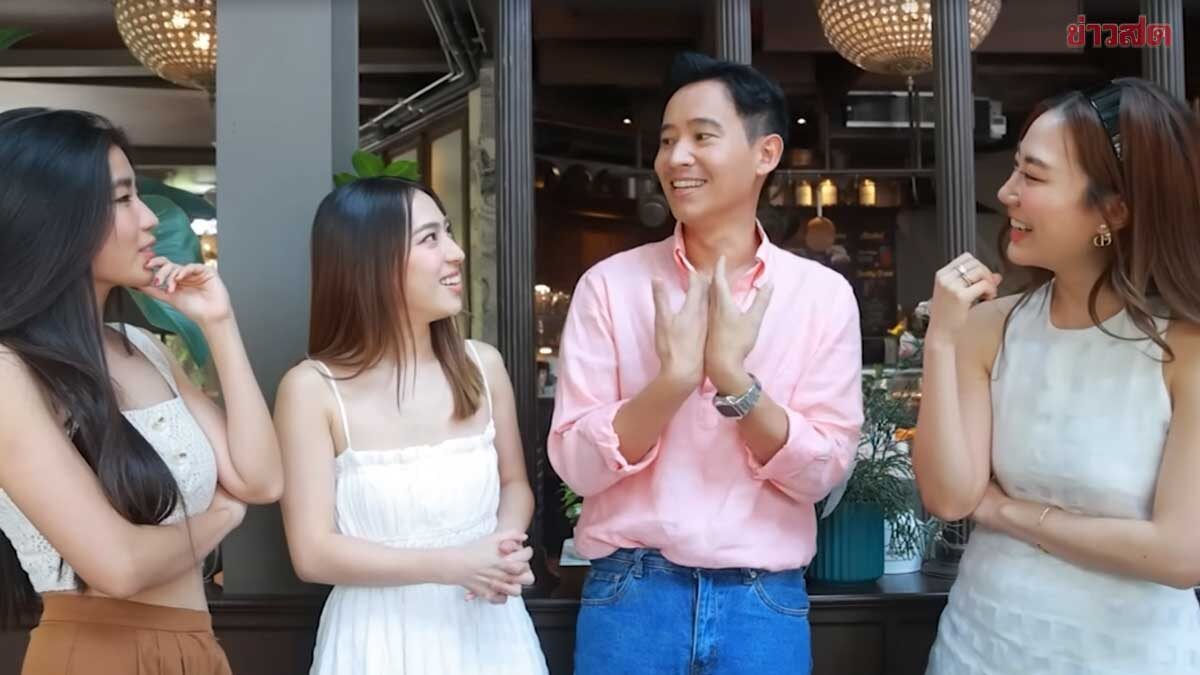 How Many Years Apart? Tim Pita Answers Goy Aratcha's Question About Dating a Politician