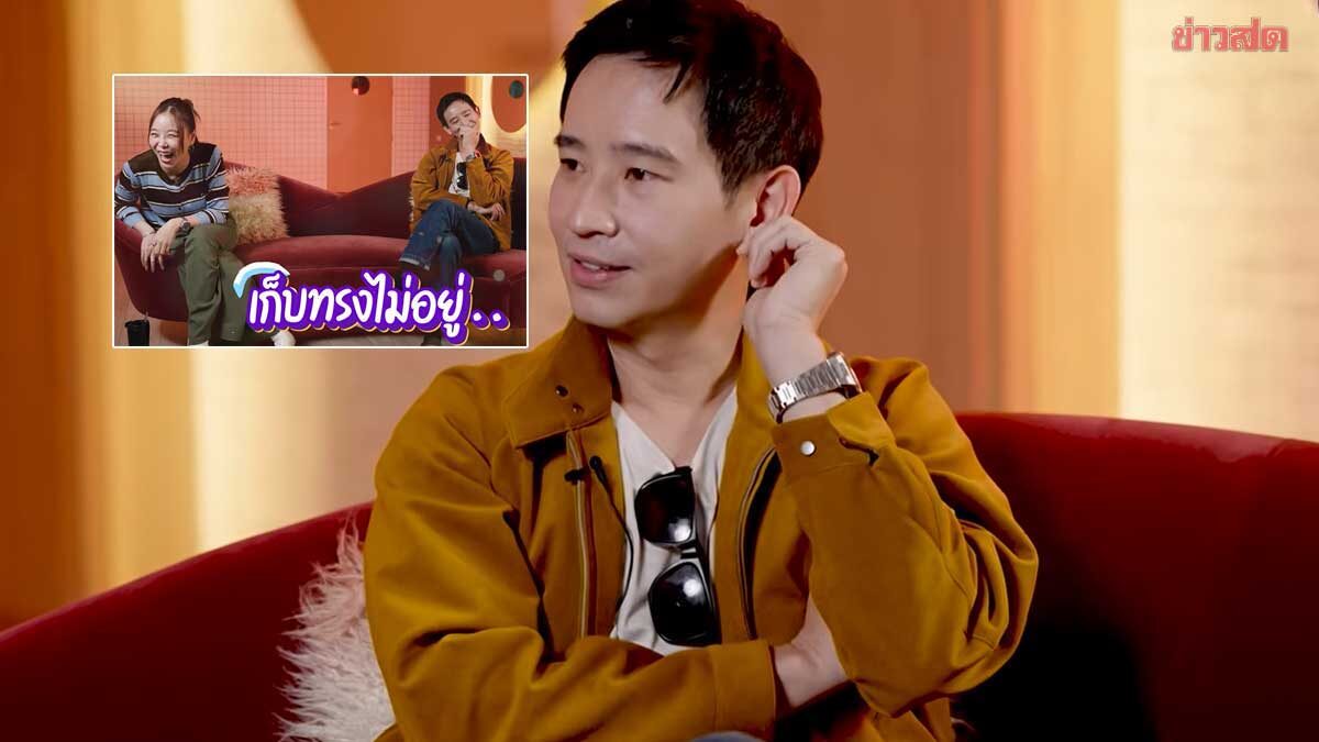 Tim Phitha Openly Confesses About New Romance, Reveals Relationship Status