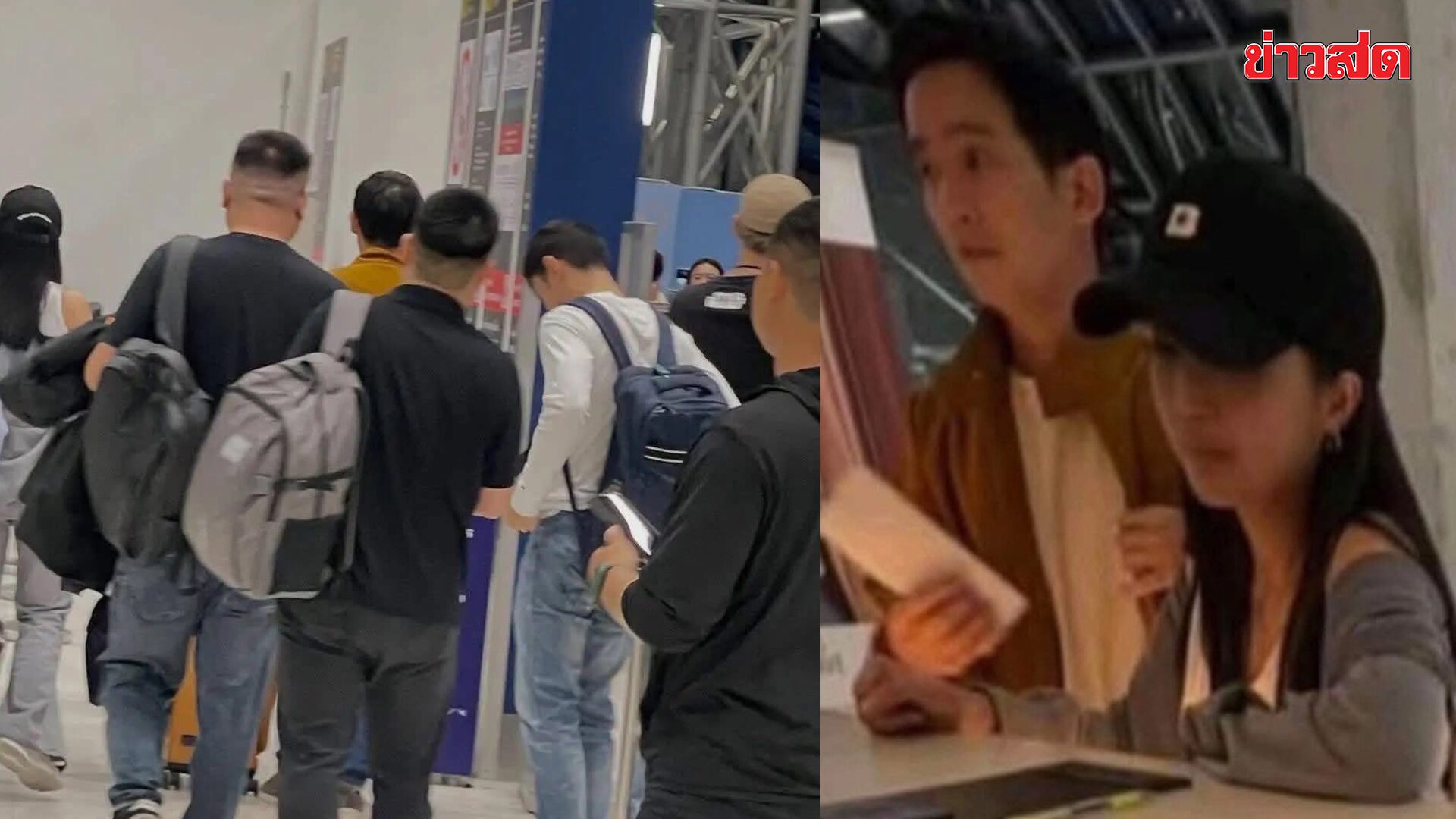 Tim Pitha Spotted Traveling Abroad with Celebrities, Fans Share Exciting Details