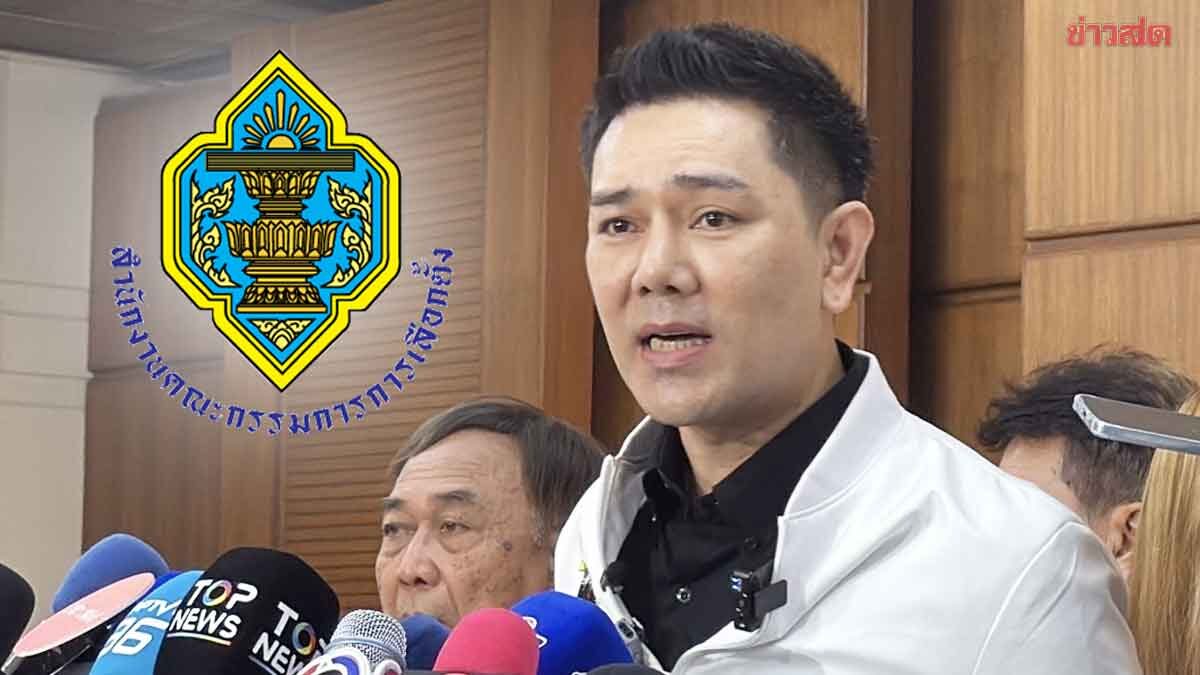 Lawyer Un Petitions Election Commission, Demands Constitutional Court Nullify Election, Threatens Legal Action Against 7 Election Commissioners