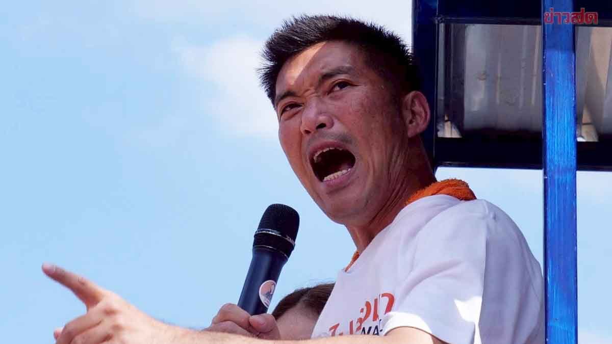 Energetic People's Party Caravan Rallies with Thanathorn, Aiming for 20 Million Votes