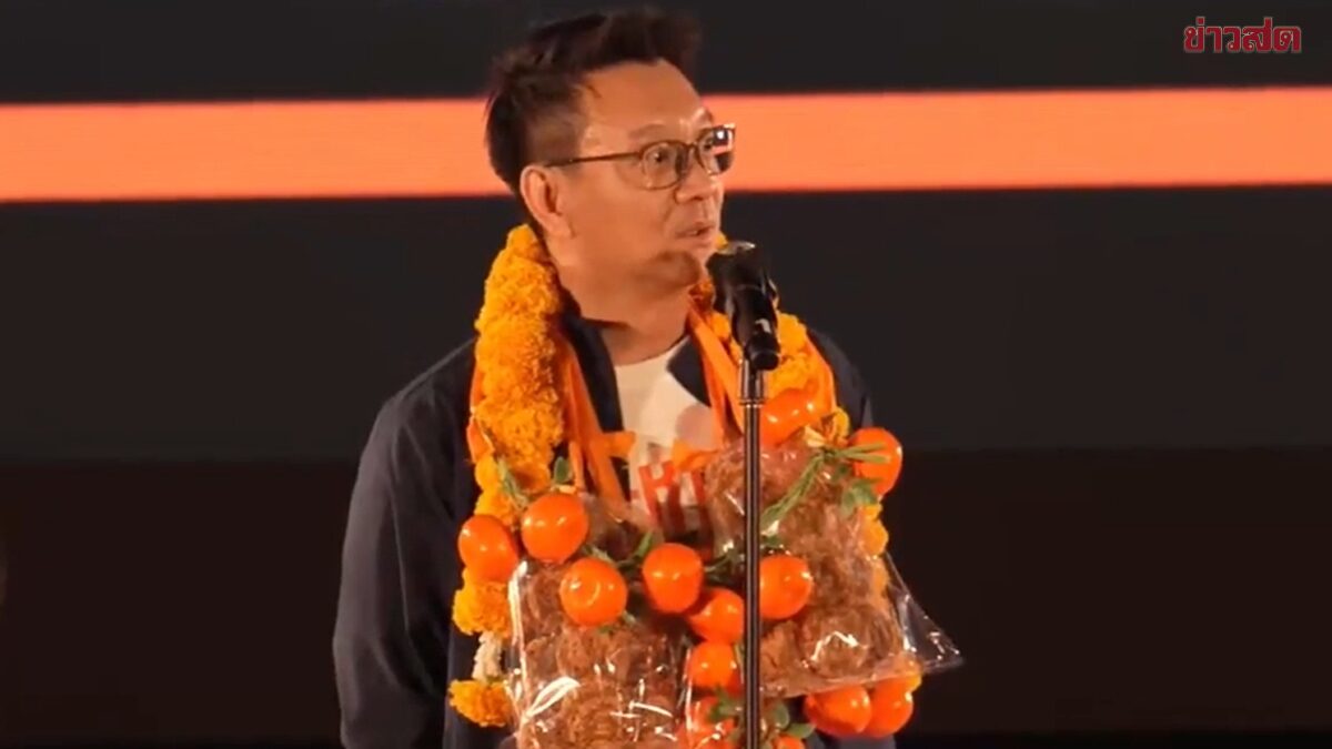 Werayuth Slams So-Called 'Nation Lovers', Asks About One Crucial Letter