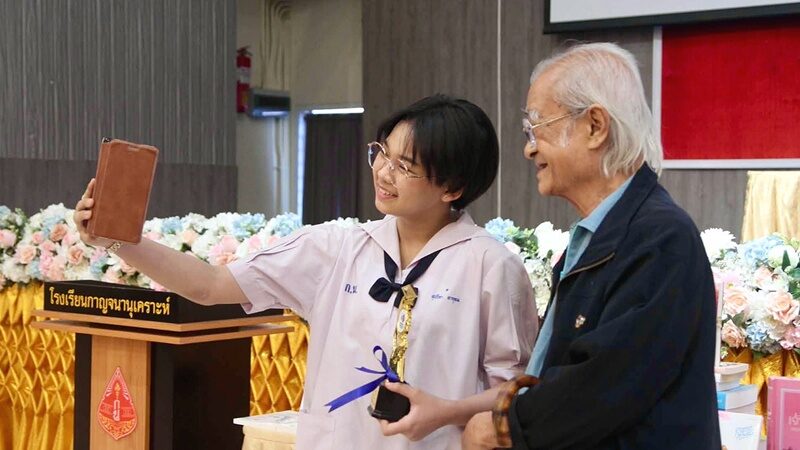 น้องต้นข้าว